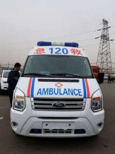 武川县跨省长途